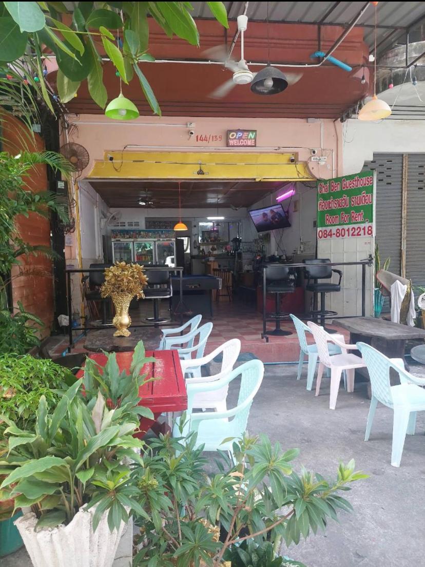 Pluemchai Guesthouse 좀티엔 비치 외부 사진